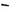 Small Brushed Black Tie Bar 40mm