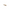 Small Shiny Rose Gold Tie Bar 39mm
